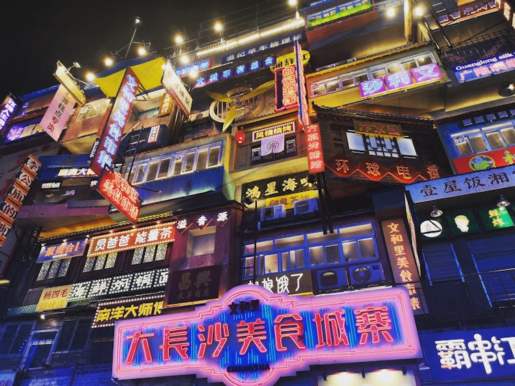 长沙旅游自由行攻略一日游,长沙旅游必去十大景点推荐插图2