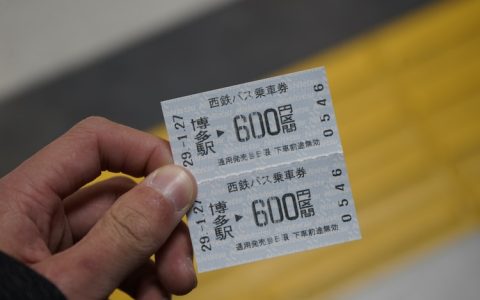 金边到厦门特价机票,金边到厦门的机票查询