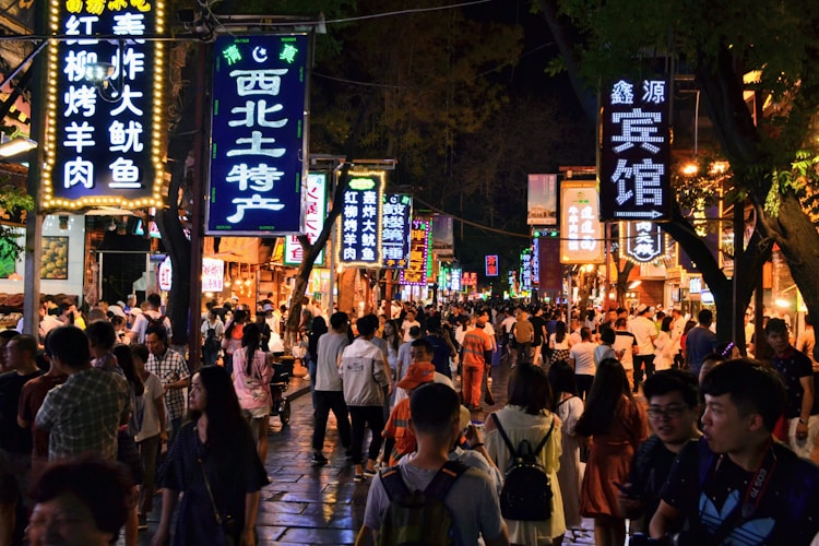 五一游玩攻略西安,五一假期西安旅游攻略插图