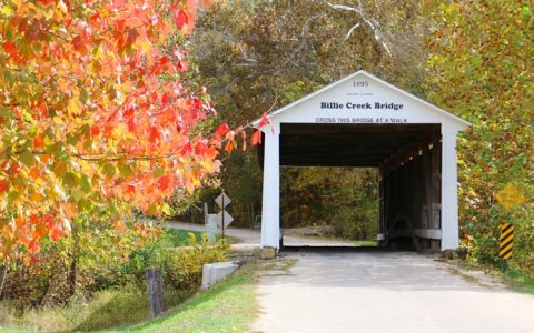 会同县旅游景点大全排名表最新,会同县旅游景点大全排名