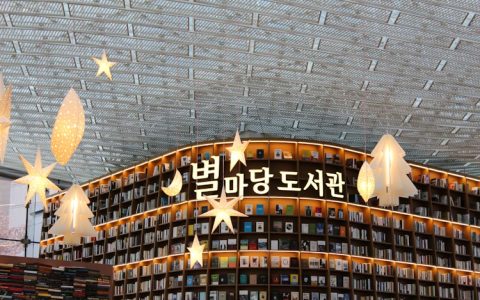 首尔周边旅游攻略,首尔旅游全攻略