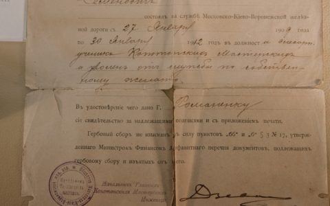 教师去西安旅游,西安教师资格证旅游优惠政策