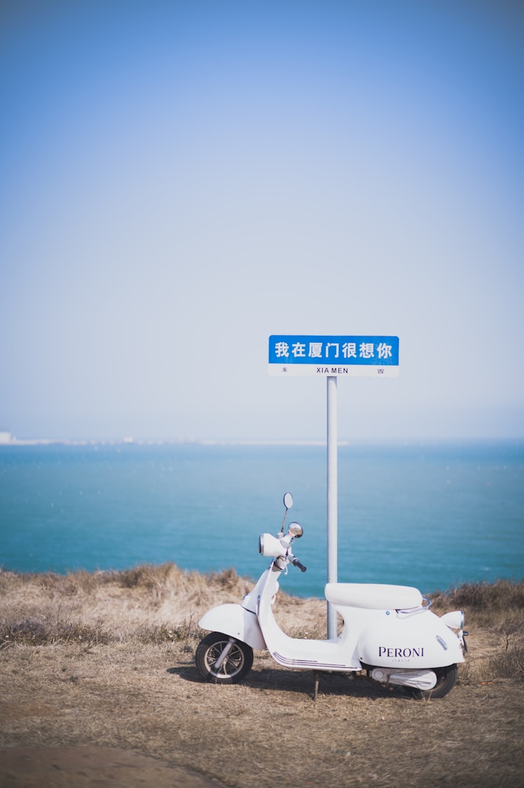 福建沿海自驾游最佳路线,福建沿海城市旅游哪个最好插图