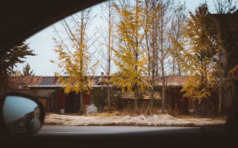 临沂旅游团报价,临沂 旅行