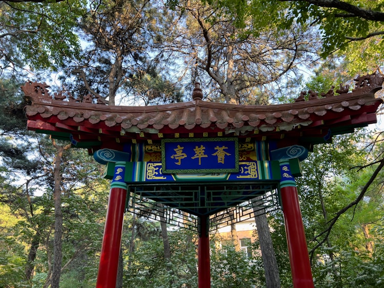 长春旅游必去十大景点排名,长春旅游插图