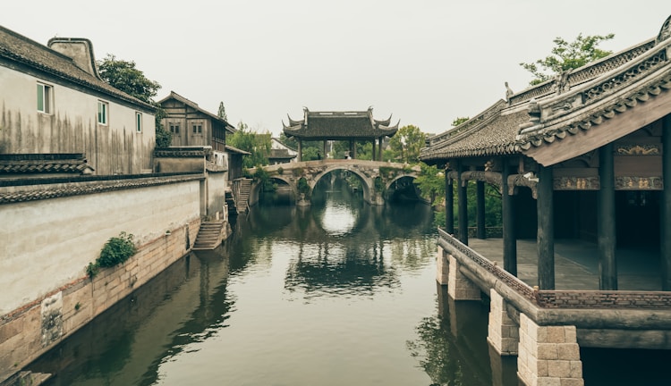 桐乡旅游广场,桐乡旅游嘉年华门票插图