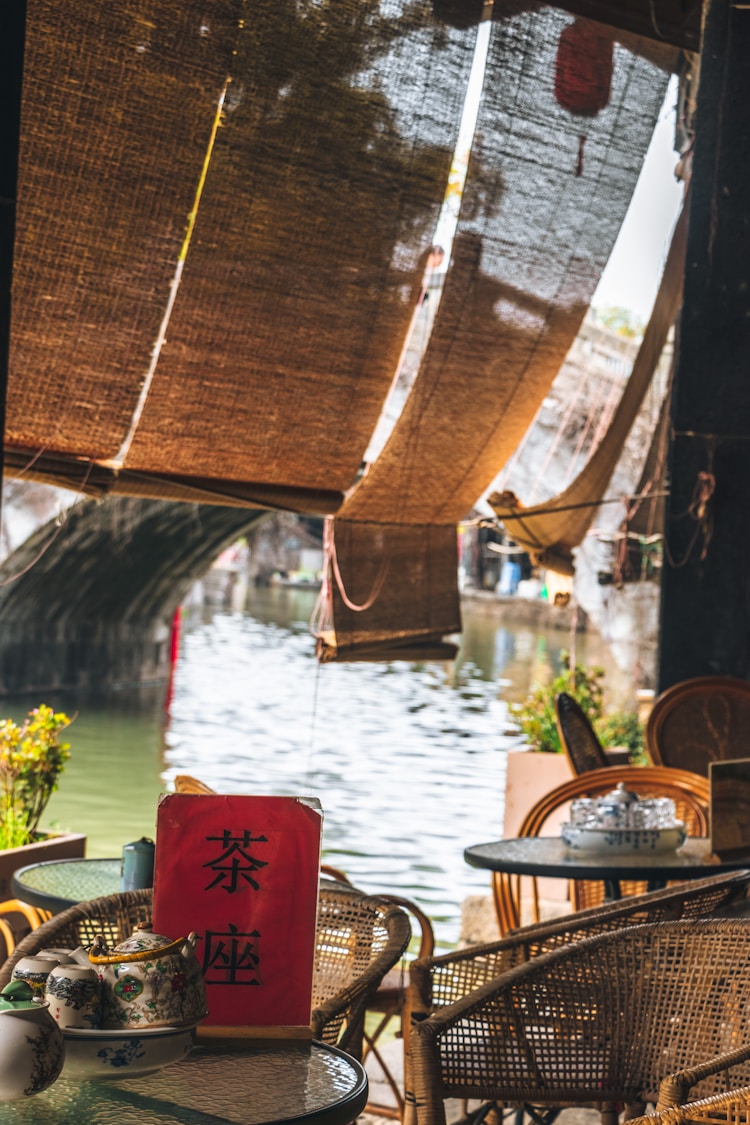 柯桥鉴湖大酒店地址,绍兴柯桥鉴湖游步道插图