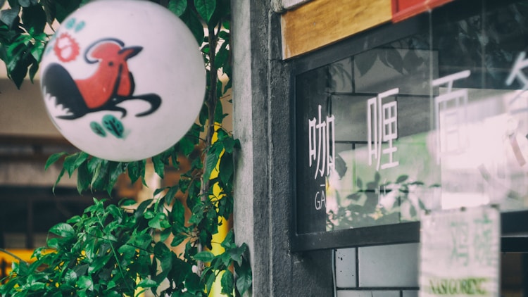 中国人文旅游资源认知思维导图,中国人文旅游插图2