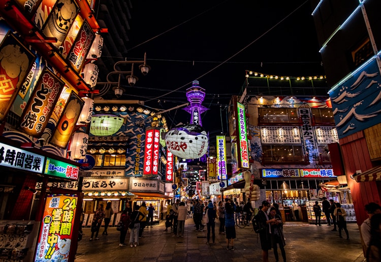 内蒙大阪旅游景点,大阪著名旅游景点插图2
