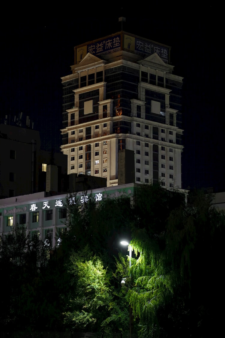哈尔滨周边旅游景点儿哪里好玩,哈尔滨周边旅游景点大全 自驾车旅游插图