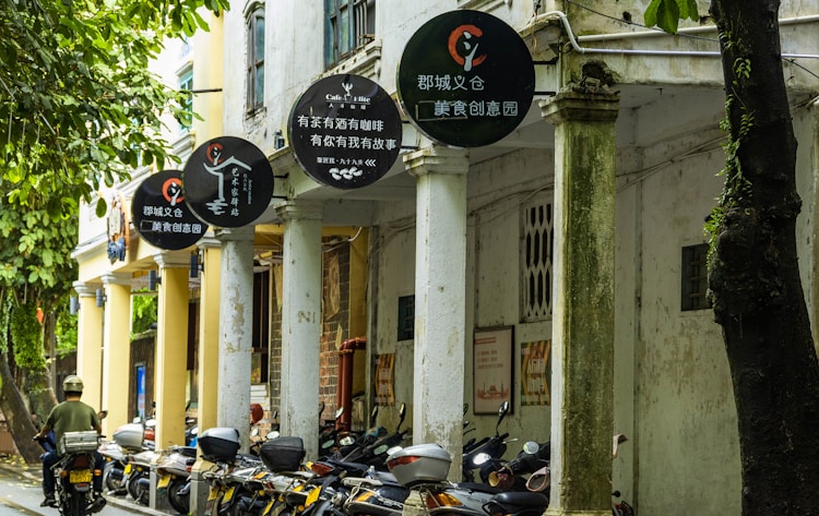 潮州旅游住哪里方便,潮州海鲜哪里好吃插图