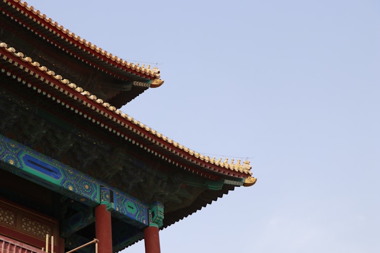 故宫全景虚拟游览 虚拟漫游,北京故宫3d虚拟旅游插图