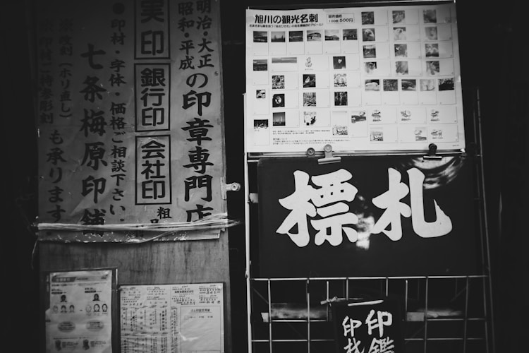 磨剑书法旅游,磨剑老师的书法值钱吗插图2