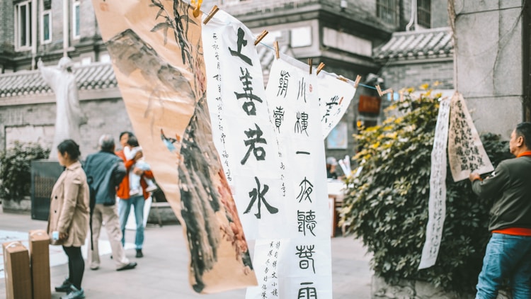 淮南到厦门开车要多久,淮南到厦门旅游团报价插图2