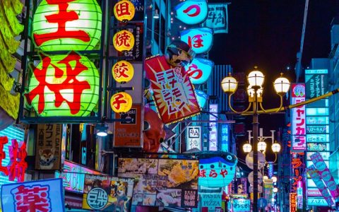 大阪哪些旅游景区好玩,大阪哪些旅游景区好玩的