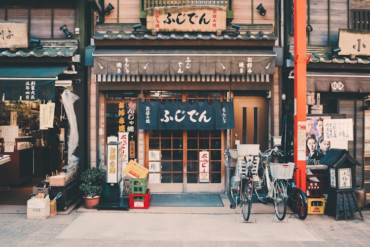 日本经典旅游路线,日本旅游详细路线推荐插图