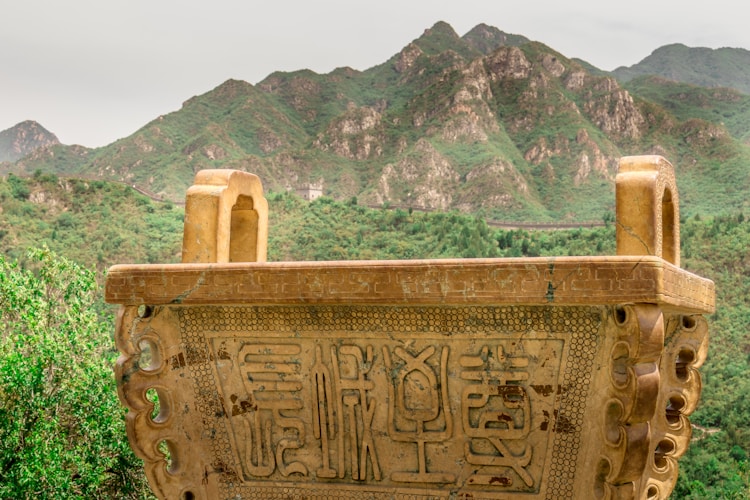 关于北京旅游作文,北京旅游作文800字插图