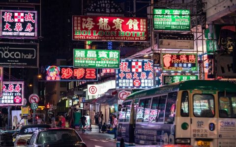 全域旅游的区域发展指引五大战略路径是什么,全域旅游五全是指什么