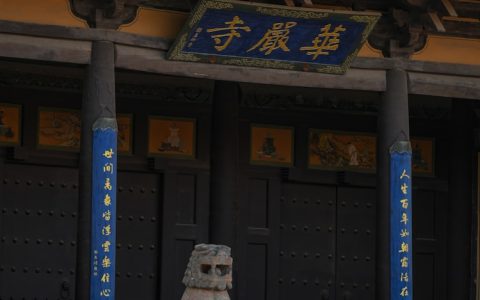 旅游发展swot分析山西,旅游地发展swot分析