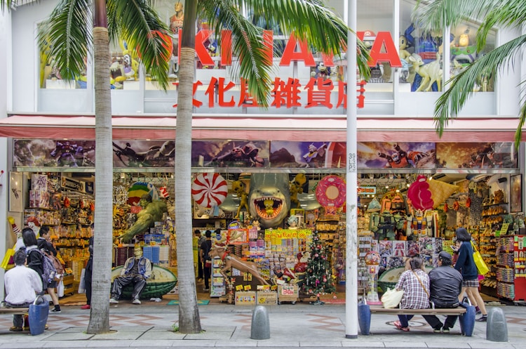 旅游纪念品创意设计指导课教案,旅游纪念品创意设计图插图