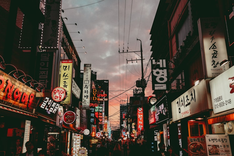 首尔旅行,首尔旅游线路插图