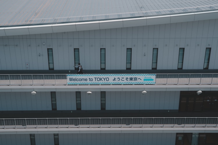 旅游体育是工作,旅游和体育插图2
