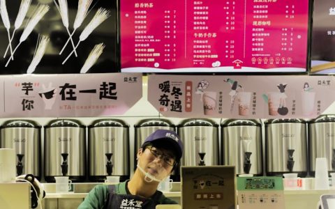 深圳高铁官网,深圳高铁旅游线路推荐图