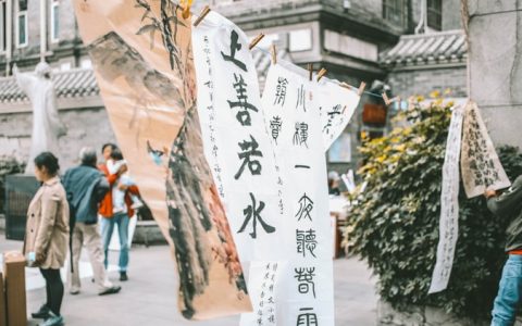 洛阳到厦门飞机时刻表,洛阳到厦门怎么去最划算