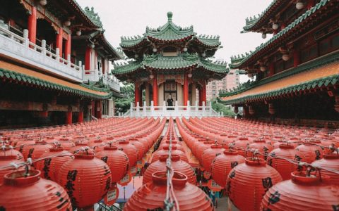 2021年台湾旅行,2020年台湾旅游