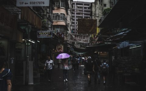 港澳旅游证怎么办理,广东省签证港澳通行证