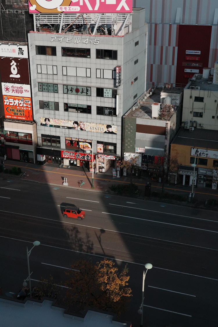到北海道旅游价格表,北海道旅游多少钱插图
