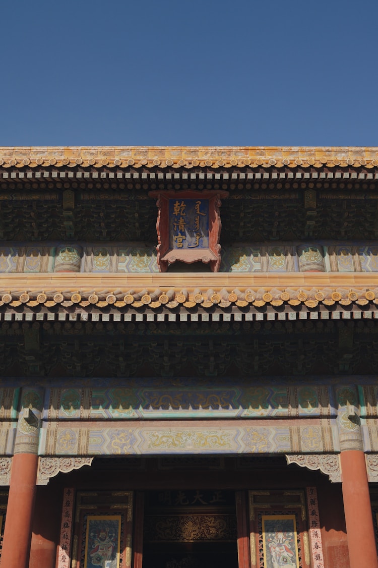 冬天北京旅游景点,冬天北京旅游景点免费插图