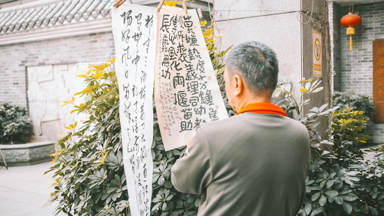 厦门旅游住哪里方便又便宜,厦门旅游插图2