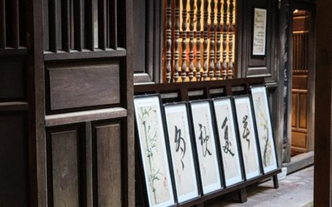 文化旅游融合发展乌鲁木齐2023,文化旅游融合发展乌鲁木齐