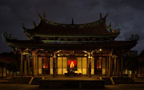 是什么符号,论语十二章原文