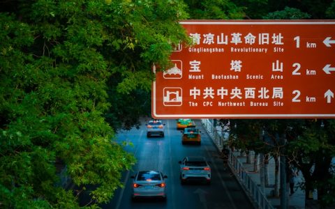 延安照相哪里拍的好,陕西延安旅游拍照