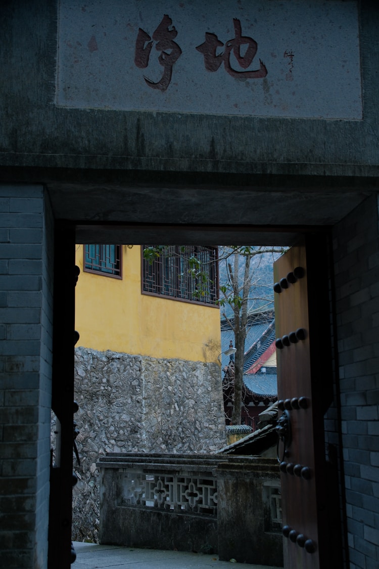 雁荡山旅游时间多久,雁荡山旅游攻略二日插图2
