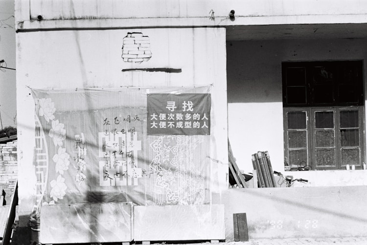 驻马店旅游攻略必去景点推荐,驻马店旅游攻略插图
