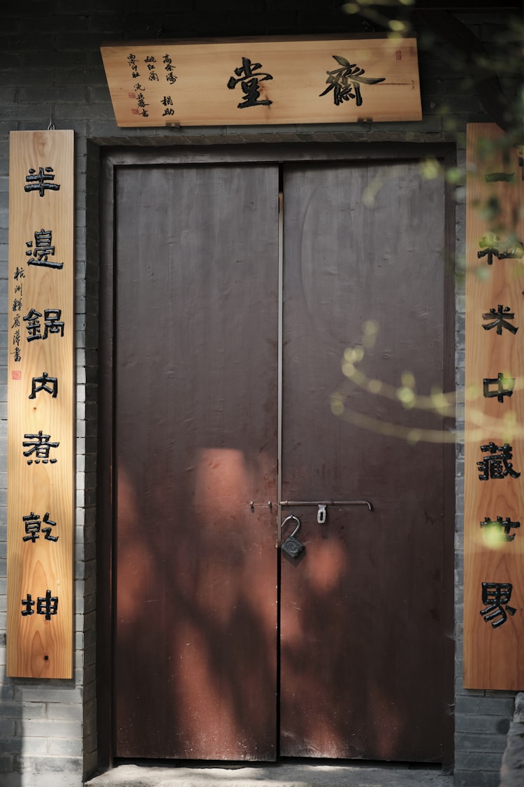 杭州到贵阳高铁几个小时,杭州到贵阳旅游攻略插图2