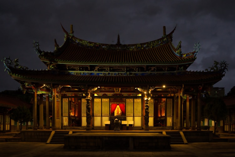 是什么符号,论语十二章原文插图