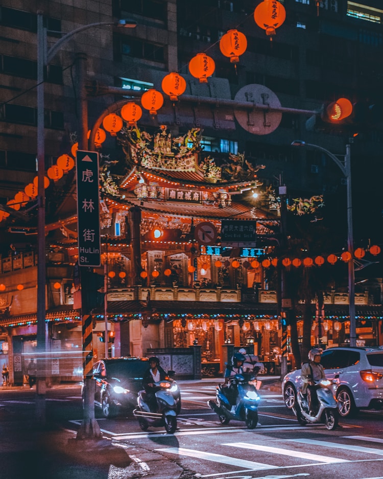 东莞去台湾,东莞去台湾可以自由行吗插图