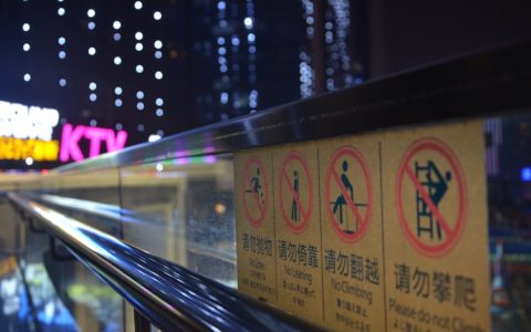 百海ktv电话,白海附近有什么玩的