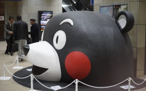 日本熊本旅游景点,日本熊本大学世界排名