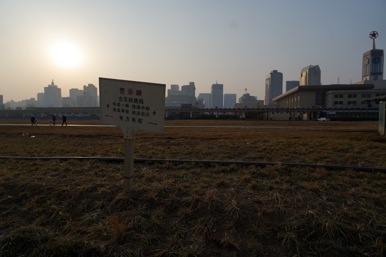 石家庄旅游线路公交,石家庄旅游线路车有哪些插图