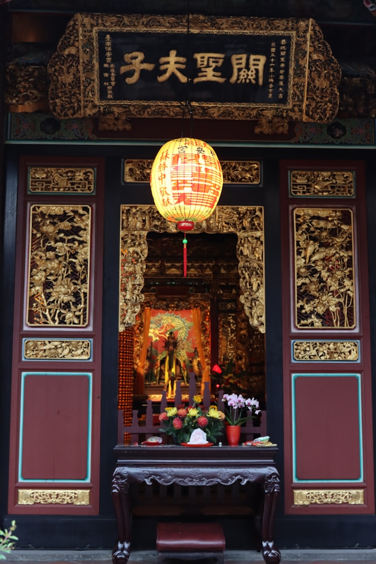 是什么符号,论语十二章原文插图2