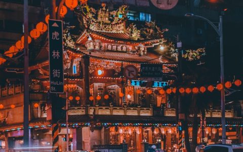 台湾的最佳旅游季节是,台湾的最佳旅游季节是()A春季B夏季C秋季D冬季