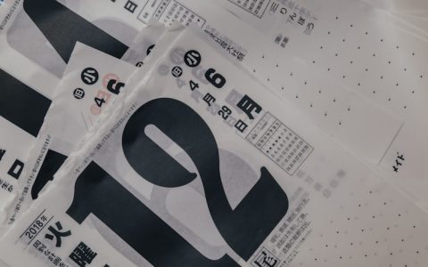 哪个月份去西安最好,几月份去西安比较好