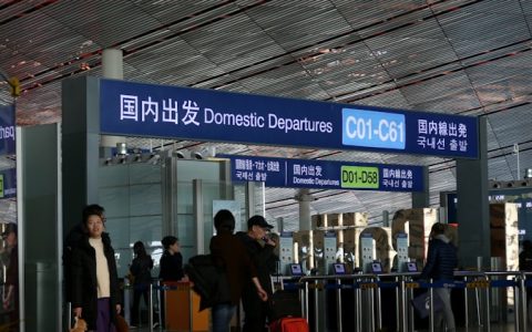 北京旅游的旅游商品,北京旅游官网网站