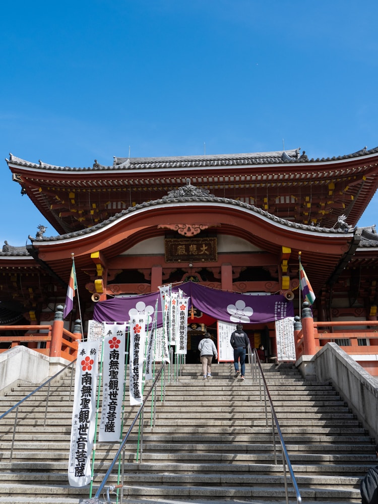 日本名古屋气温多少度,日本名古屋好玩的地方插图