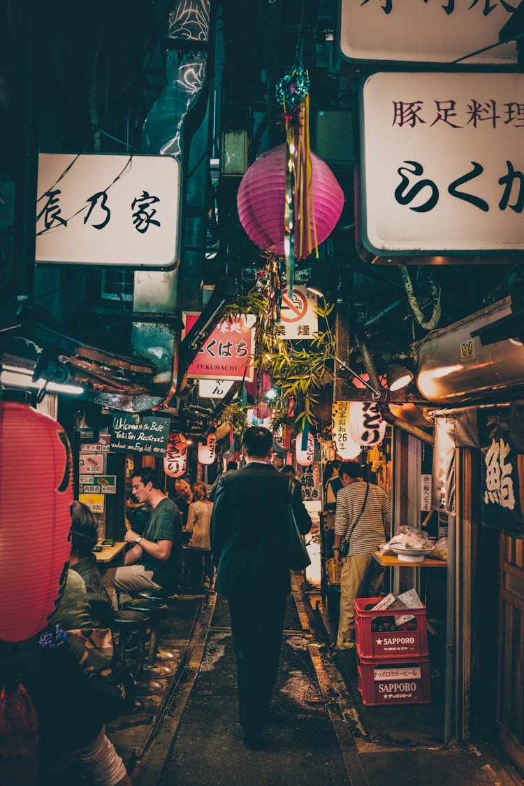 日本八月有什么假期,日本八月旅游攻略大全插图2